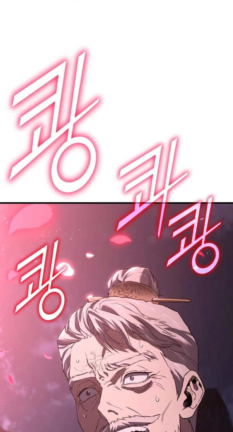 Murim's Debt King Chapter 8 page 73 - 