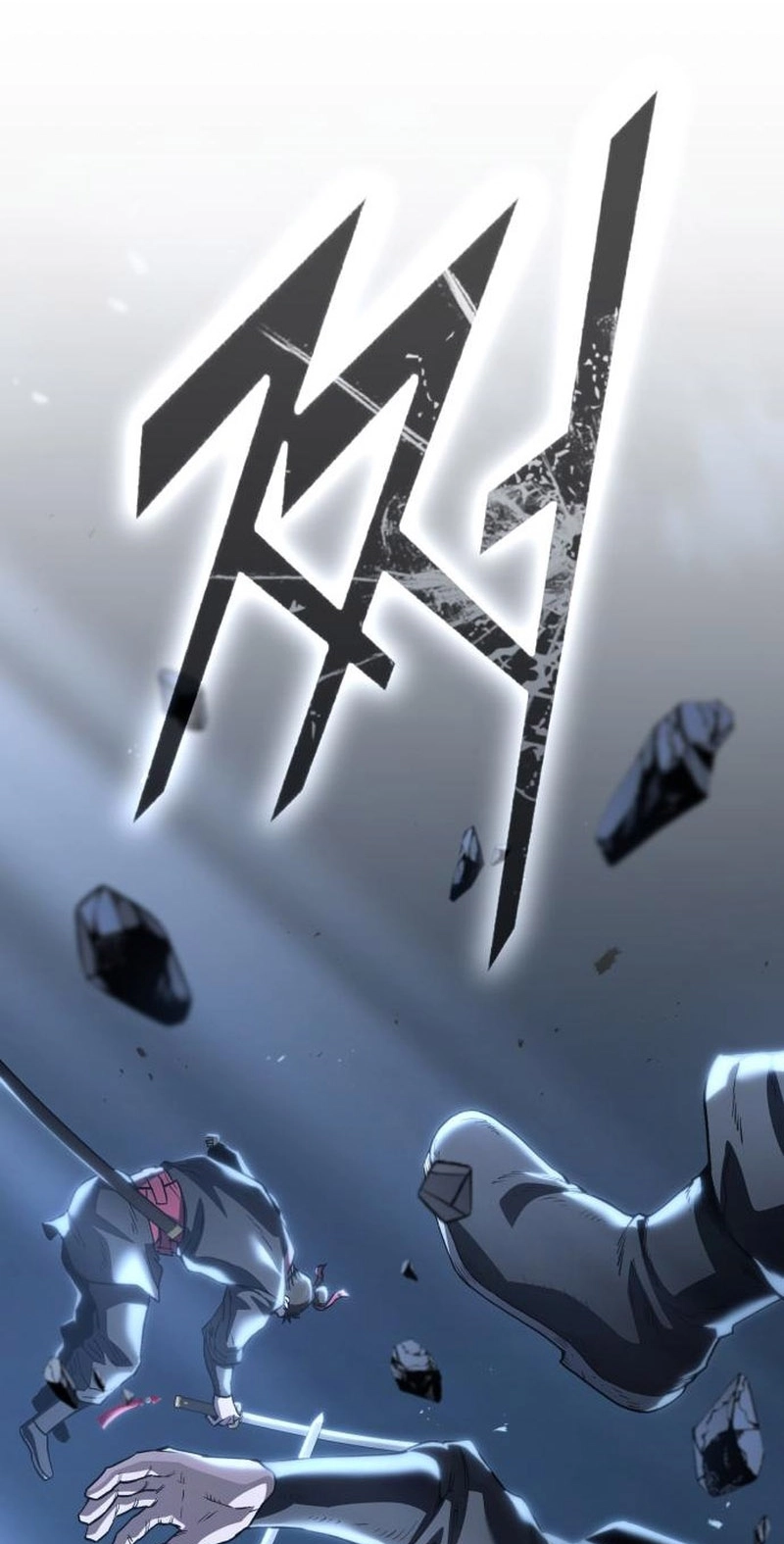 Murim's Debt King Chapter 8 page 86 - 