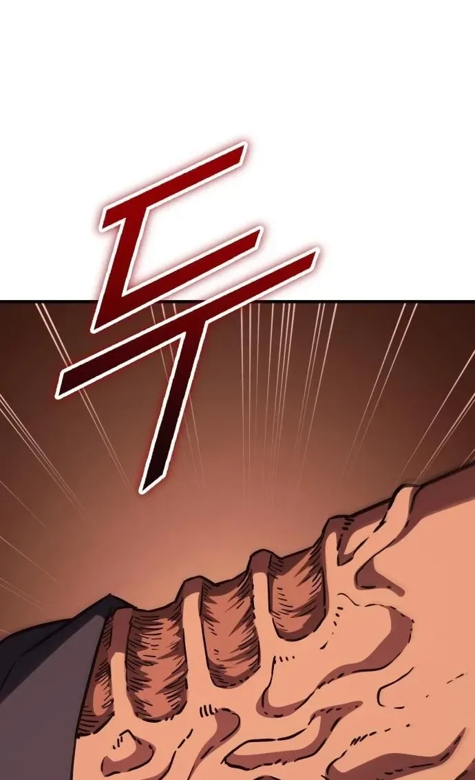 Murim's Debt King Chapter 9 page 54 - 