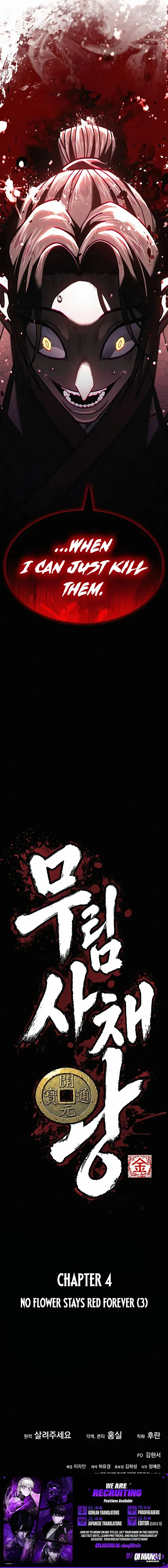 Murim’s Dept King Chapter 4 page 20 - 
