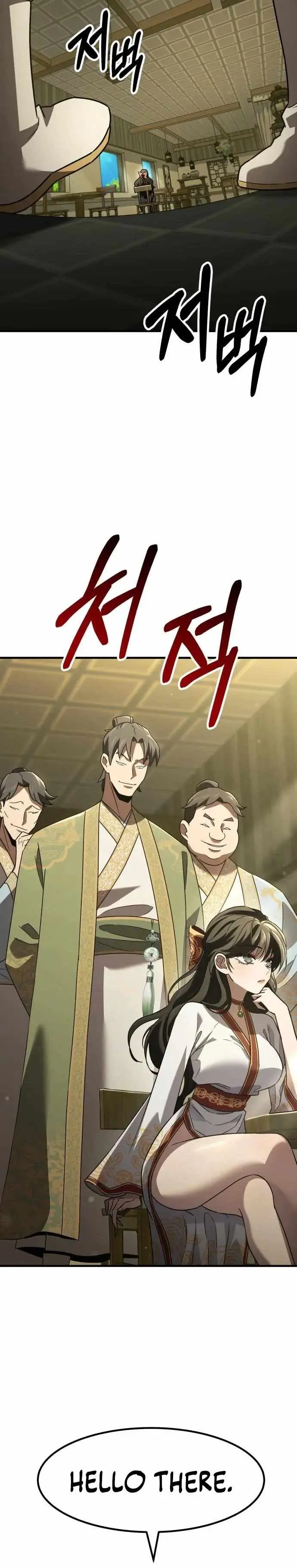 Murim’s Dept King Chapter 9 page 24 - 