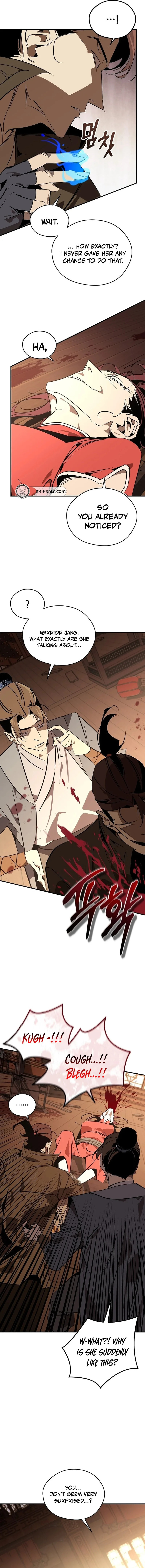 Murimseobu Chapter 123 page 11 - 