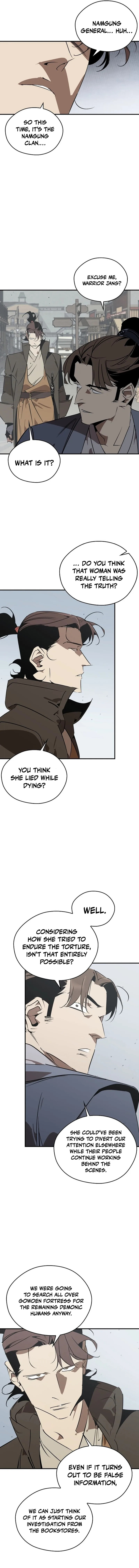 Murimseobu Chapter 124 page 2 - 