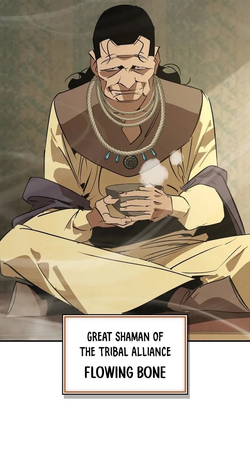 Murimseobu Chapter 128 page 73 - 