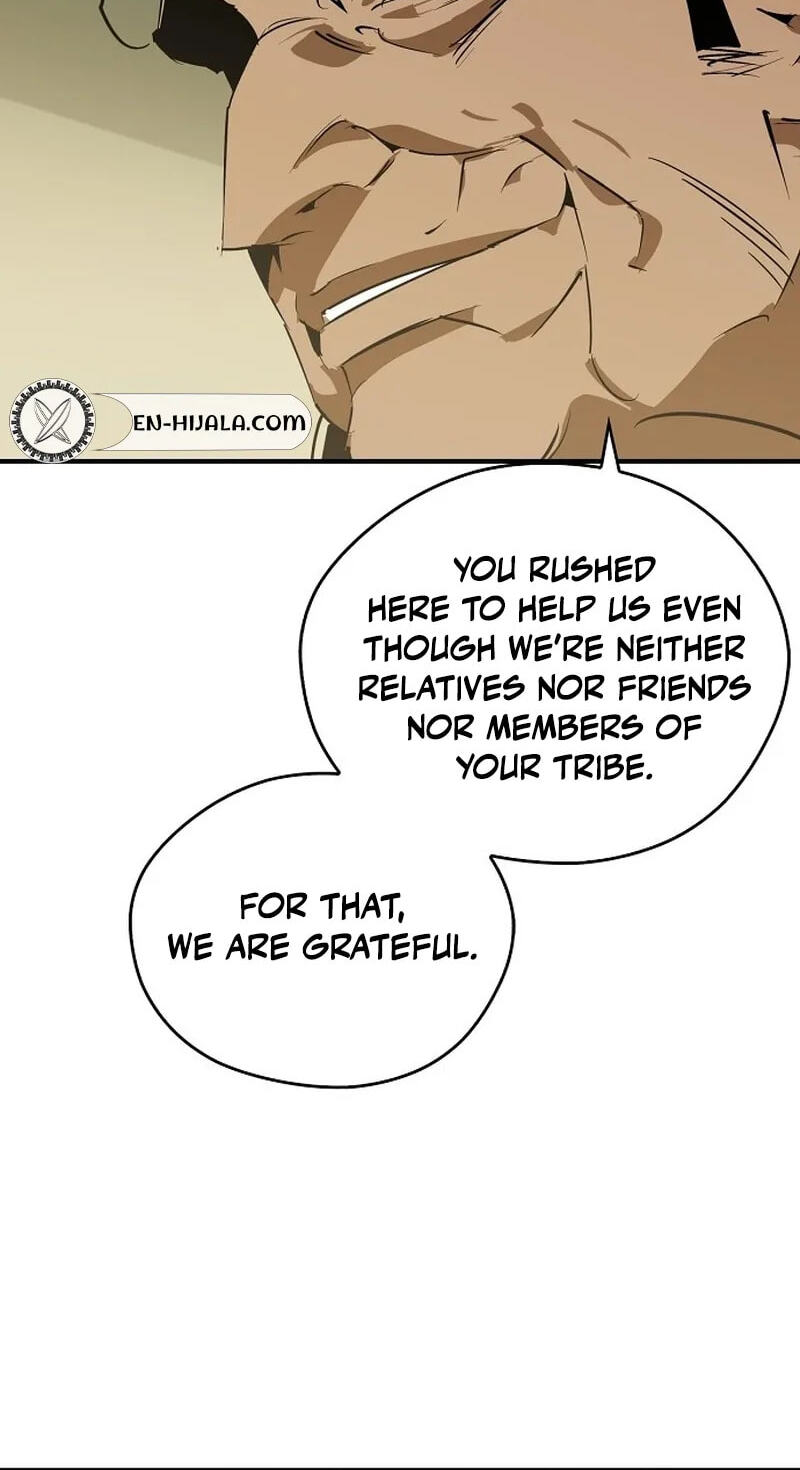 Murimseobu Chapter 128 page 79 - 