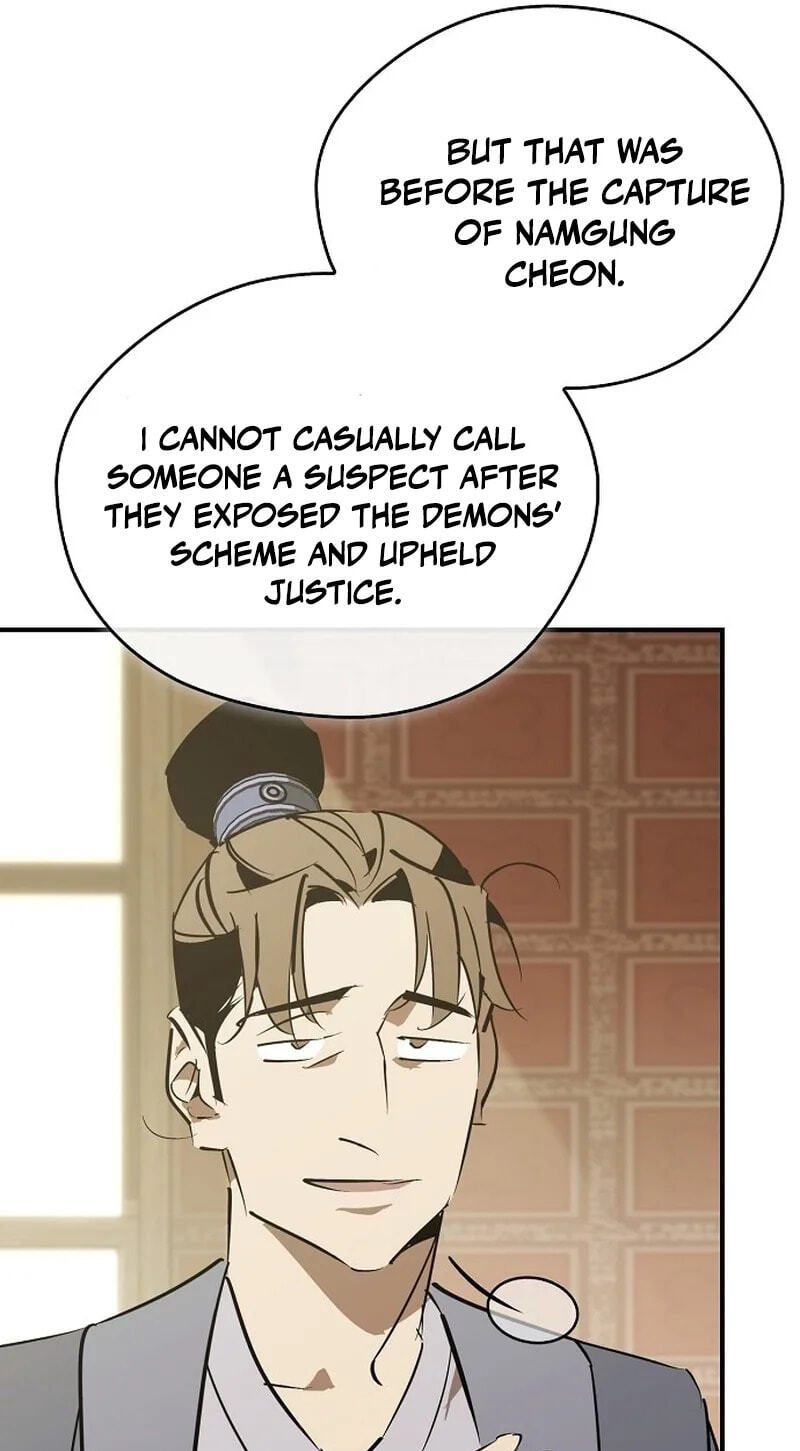 Murimseobu Chapter 129 page 72 - 