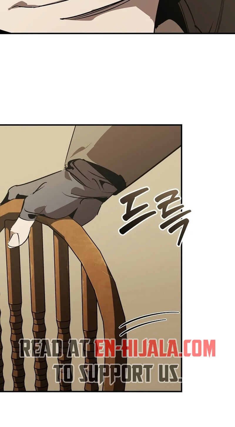 Murimseobu Chapter 129 page 74 - 