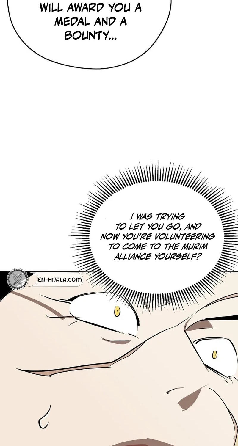 Murimseobu Chapter 129 page 79 - 