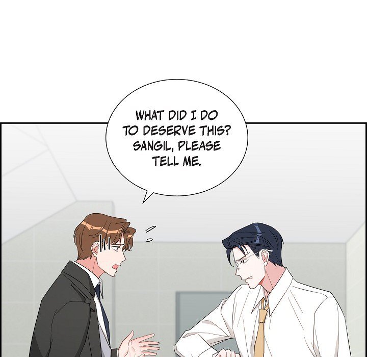 Murky Boundaries Murky Boundaries EP 56 - Toomics page 15 - 