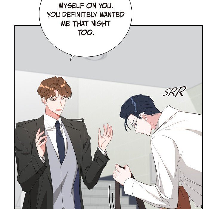 Murky Boundaries Murky Boundaries EP 56 - Toomics page 20 - 