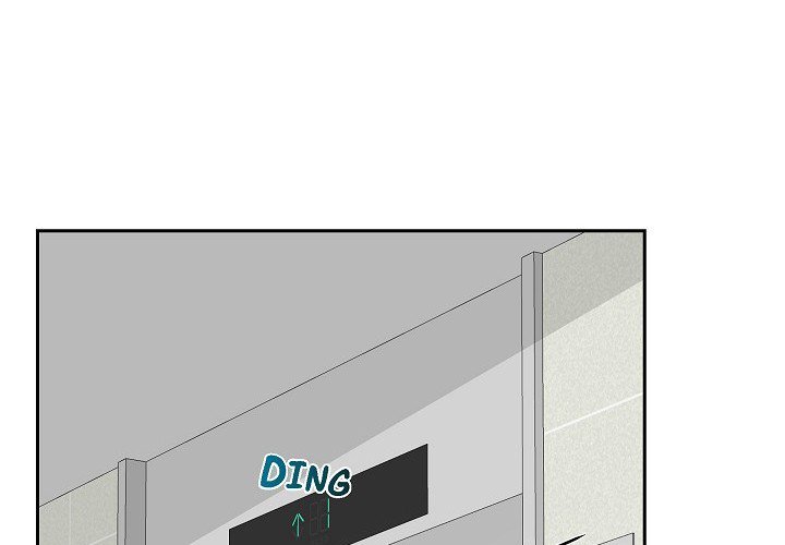 Murky Boundaries Murky Boundaries EP 56 - Toomics page 4 - 