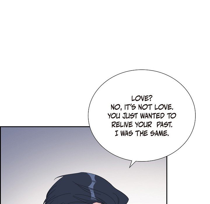 Murky Boundaries Murky Boundaries EP 56 - Toomics page 32 - 