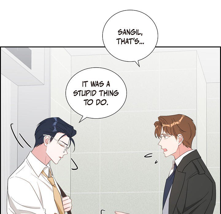 Murky Boundaries Murky Boundaries EP 56 - Toomics page 53 - 