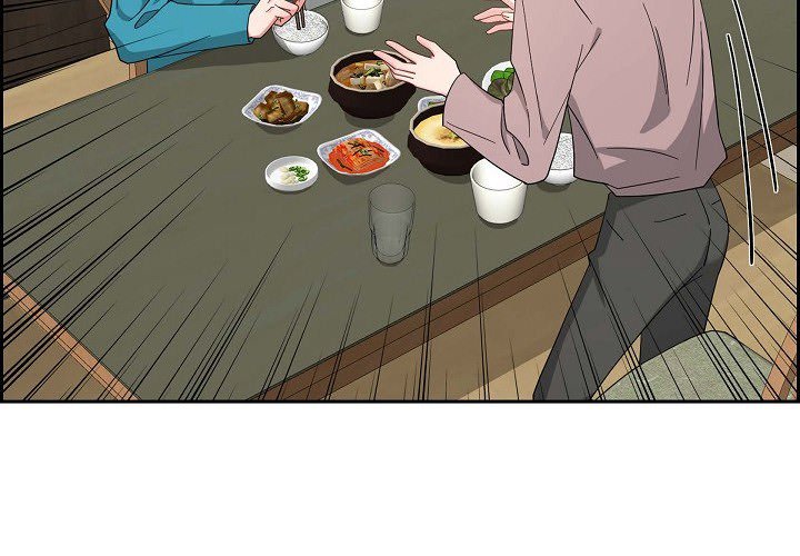 Murky Boundaries Murky Boundaries EP 57 - Toomics page 4 - 