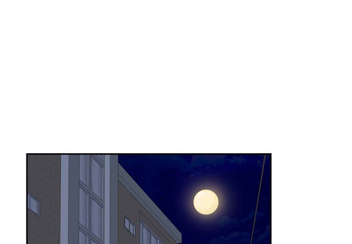 Murky Boundaries Murky Boundaries EP 58 - Toomics page 1 - 