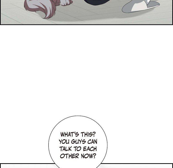 Murky Boundaries Murky Boundaries EP 58 - Toomics page 112 - 
