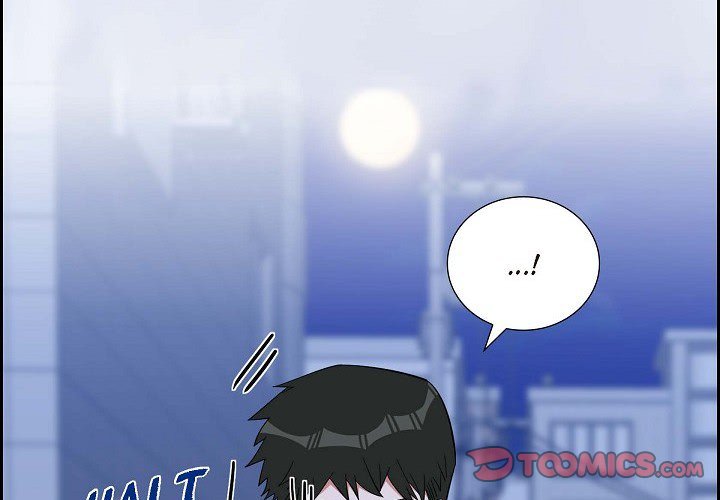 Murky Boundaries Murky Boundaries EP 58 - Toomics page 3 - 