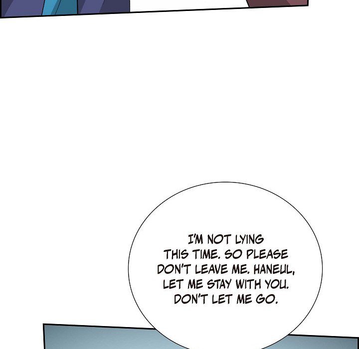 Murky Boundaries Murky Boundaries EP 58 - Toomics page 73 - 