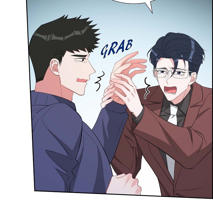 Murky Boundaries Murky Boundaries EP 58 - Toomics page 74 - 