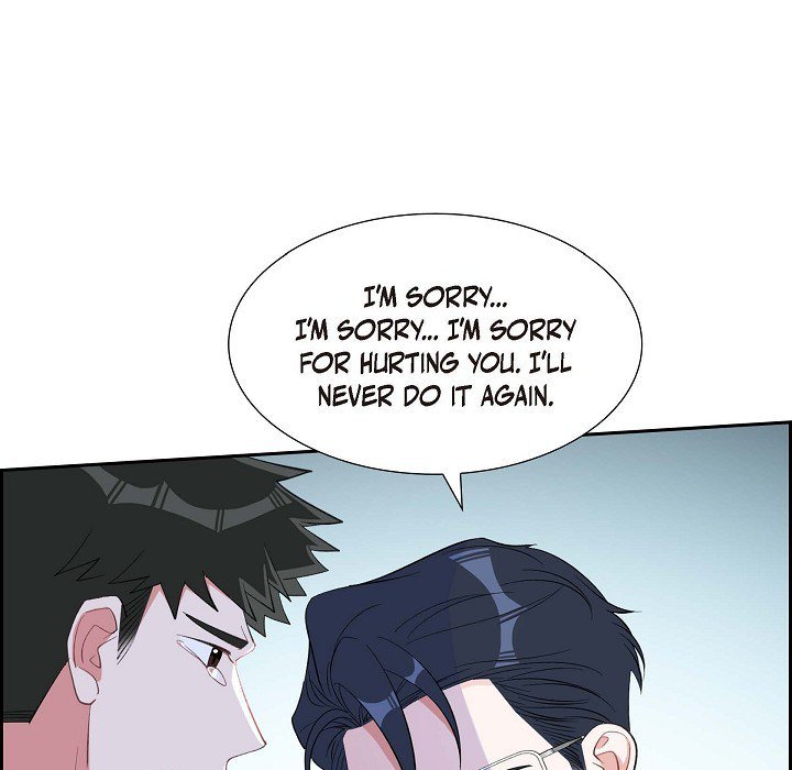 Murky Boundaries Murky Boundaries EP 58 - Toomics page 77 - 
