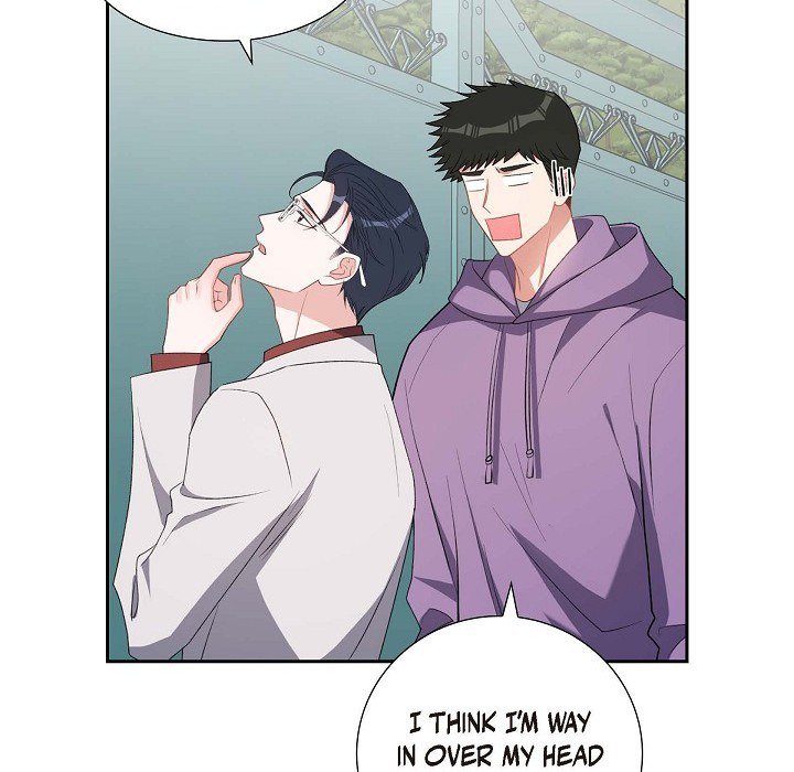 Murky Boundaries Murky Boundaries EP 59 - Toomics page 85 - 