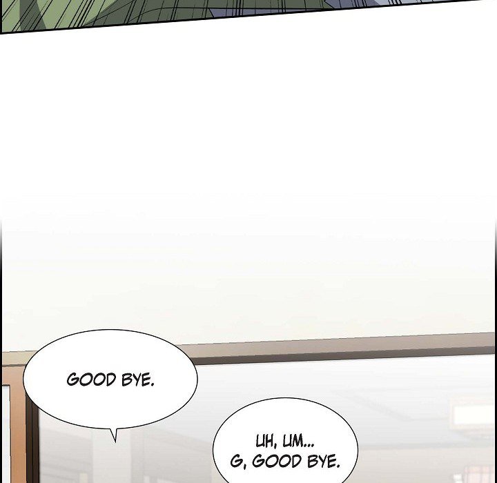Murky Boundaries Murky Boundaries EP 60 - Toomics page 17 - 
