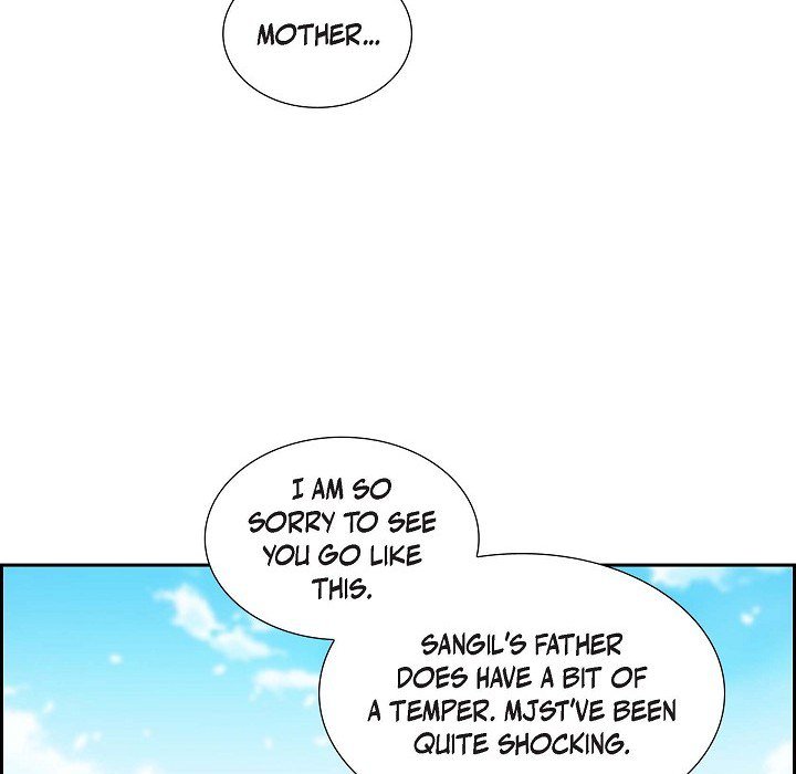 Murky Boundaries Murky Boundaries EP 60 - Toomics page 60 - 