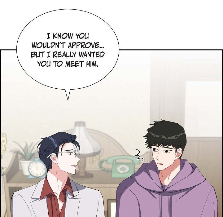 Murky Boundaries Murky Boundaries EP 60 - Toomics page 7 - 