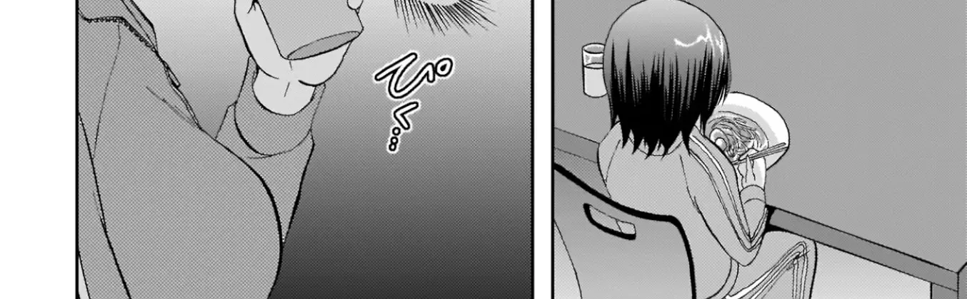 Musashinosen No Shimai Chapter 1 page 13 - 