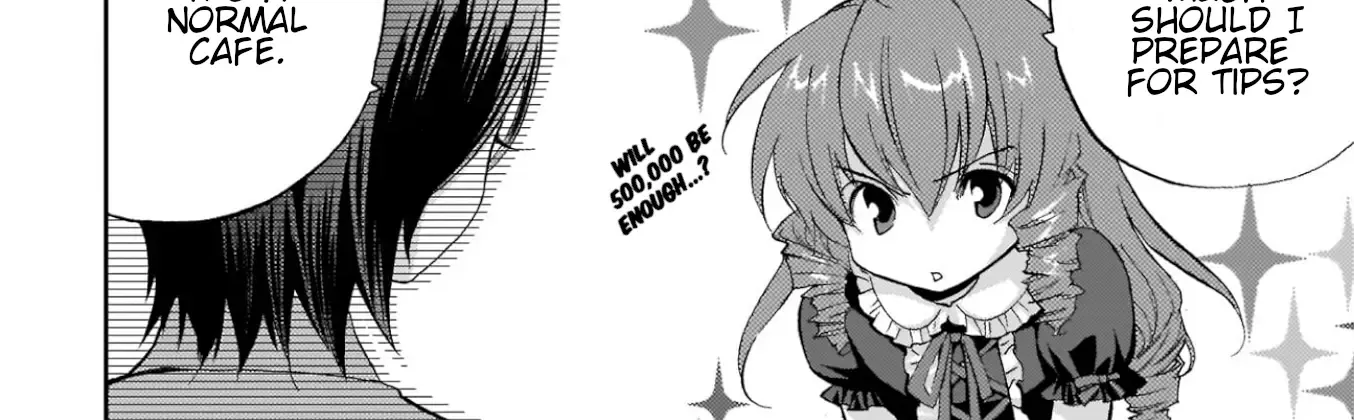 Musashinosen No Shimai Chapter 1 page 17 - 