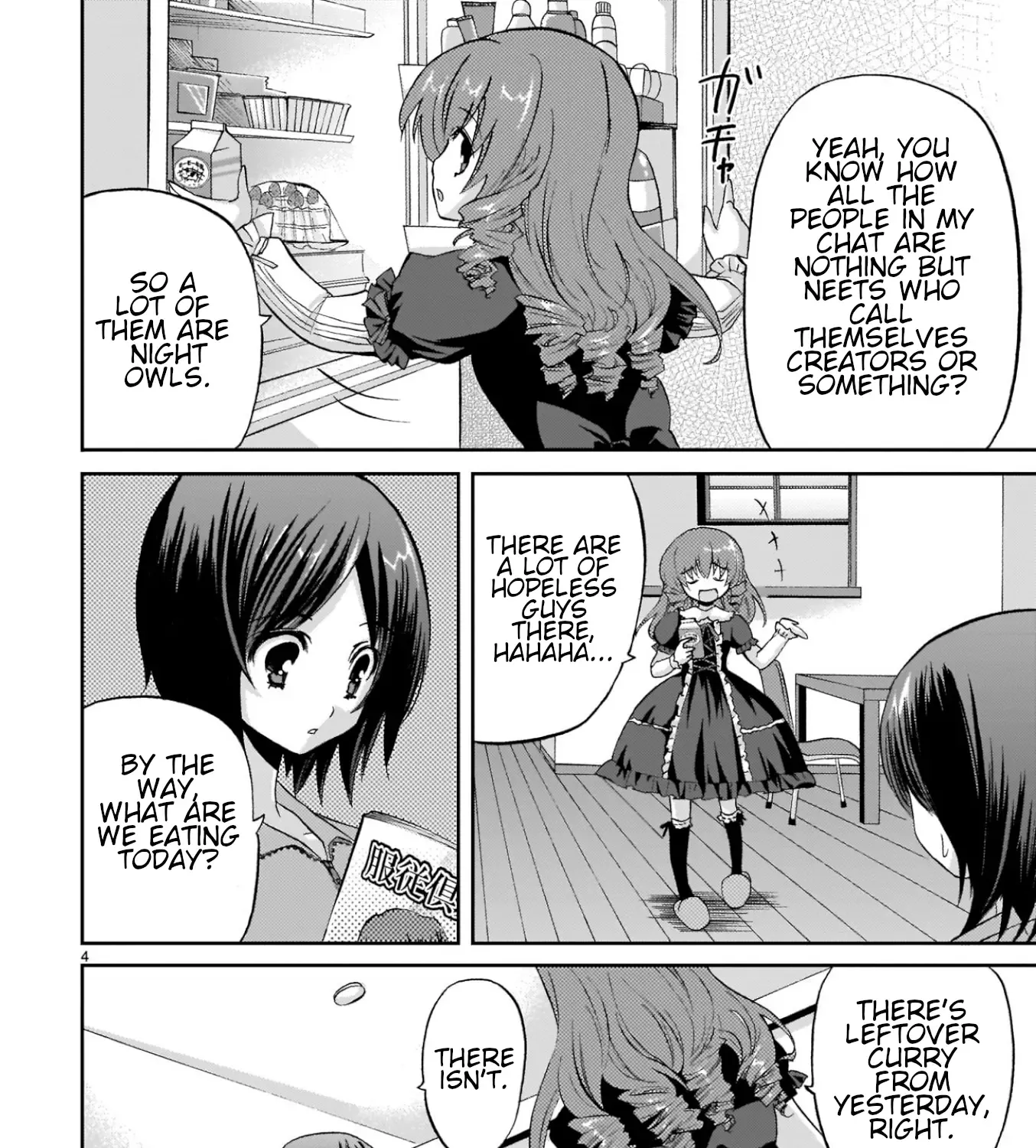 Musashinosen No Shimai Chapter 1 page 8 - 