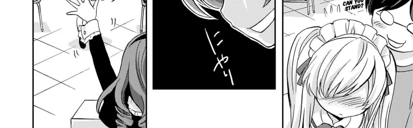 Musashinosen No Shimai Chapter 11 page 5 - 