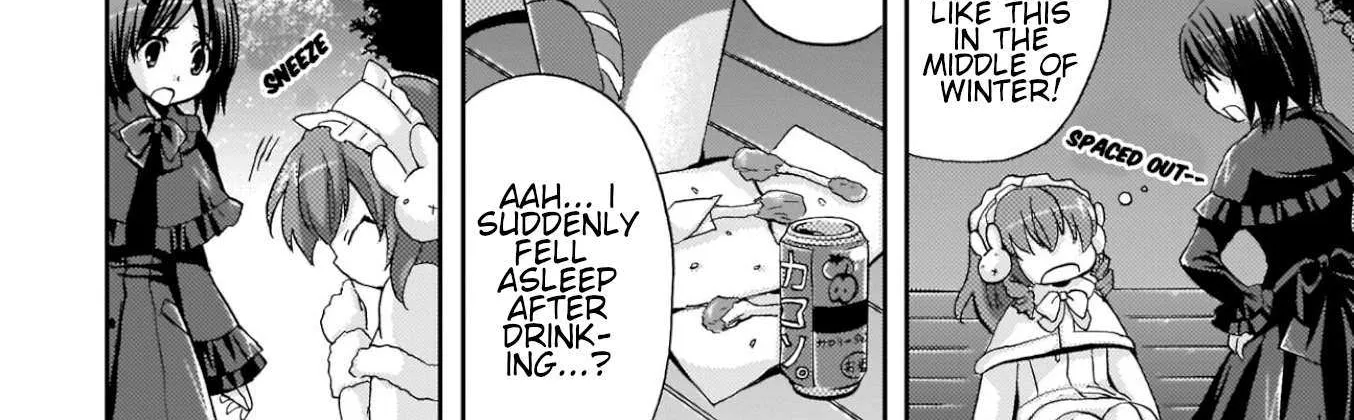 Musashinosen No Shimai Chapter 12 page 16 - 