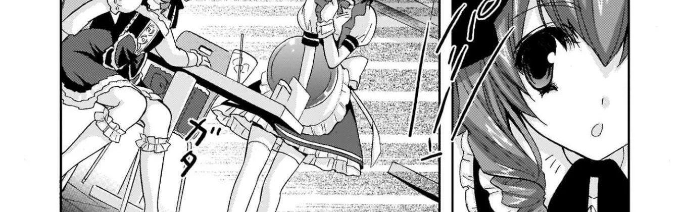 Musashinosen No Shimai Chapter 13 page 15 - 