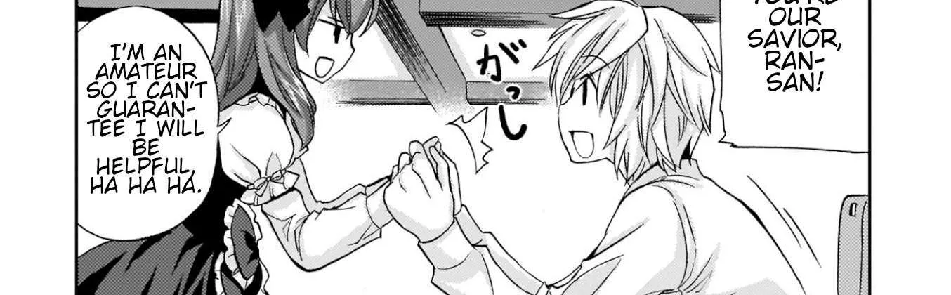 Musashinosen No Shimai Chapter 14 page 13 - 