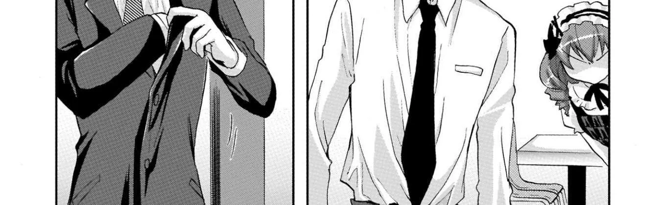 Musashinosen No Shimai Chapter 16 page 2 - 