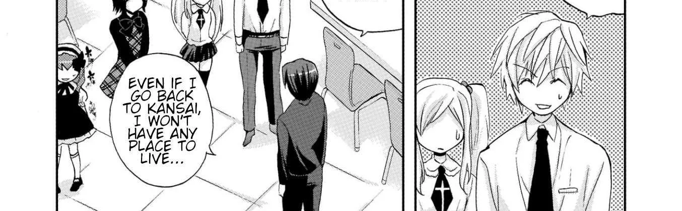 Musashinosen No Shimai Chapter 16 page 16 - 
