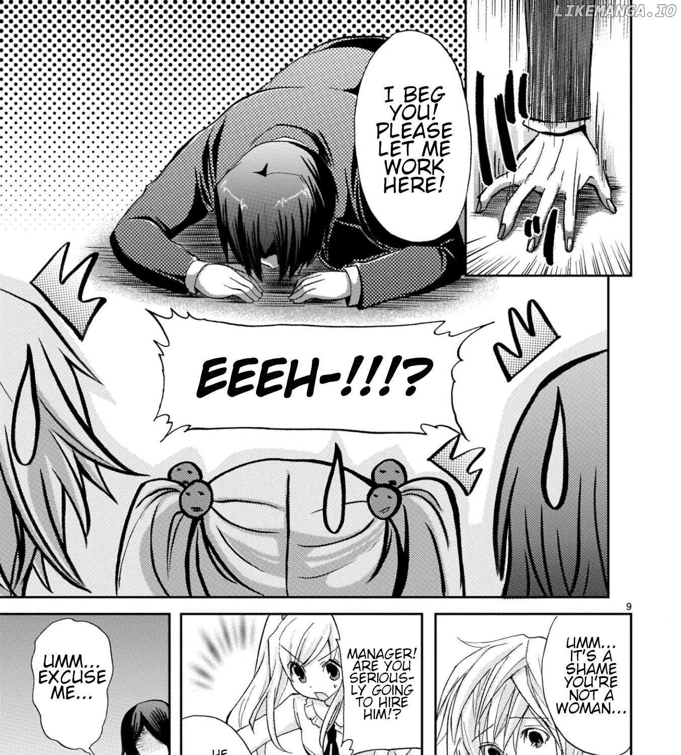 Musashinosen No Shimai Chapter 16 page 17 - 