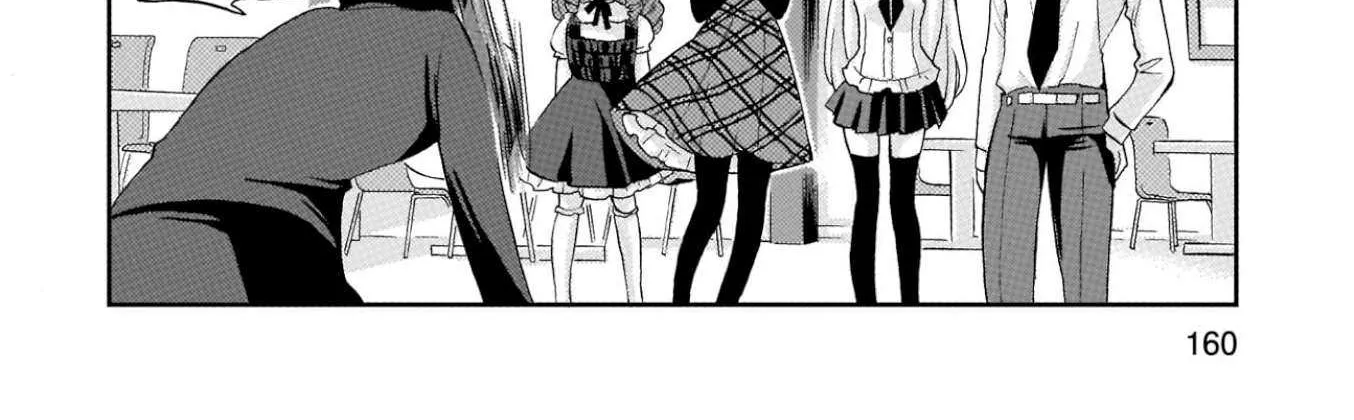 Musashinosen No Shimai Chapter 16 page 20 - 