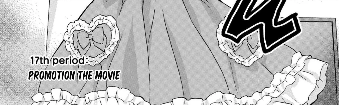 Musashinosen No Shimai Chapter 17 page 2 - 