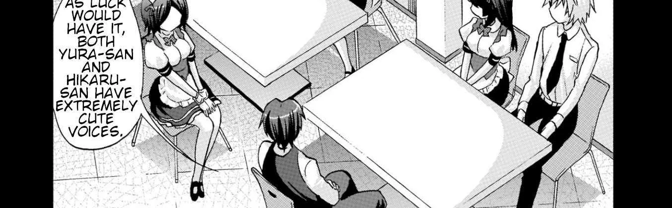 Musashinosen No Shimai Chapter 17 page 12 - 