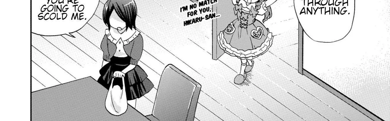 Musashinosen No Shimai Chapter 17 page 4 - 