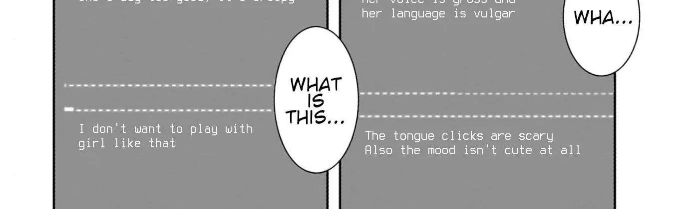 Musashinosen No Shimai Chapter 17 page 32 - 