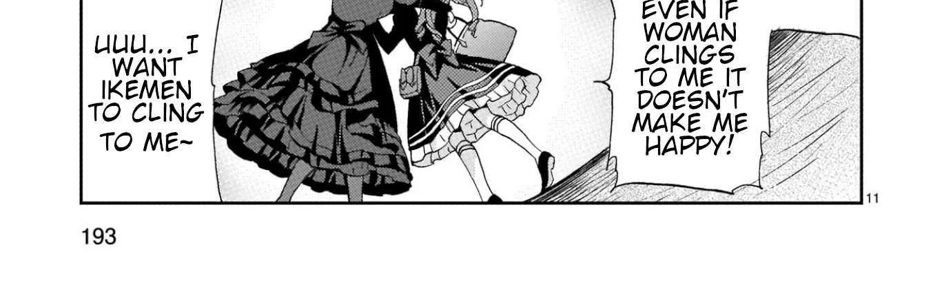 Musashinosen No Shimai Chapter 18 page 23 - 