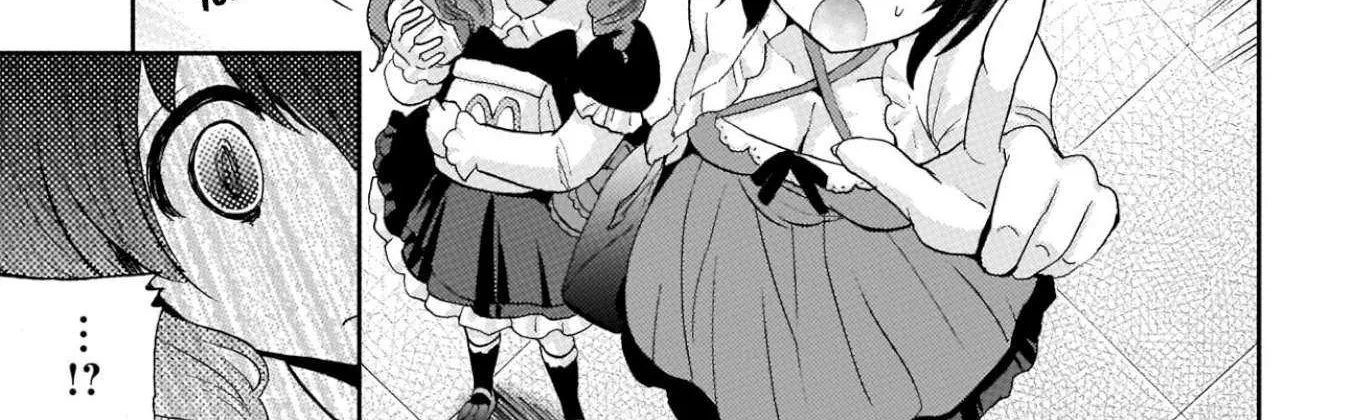 Musashinosen No Shimai Chapter 19 page 19 - 