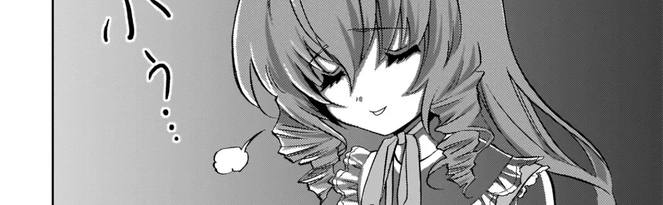 Musashinosen No Shimai Chapter 2 page 17 - 