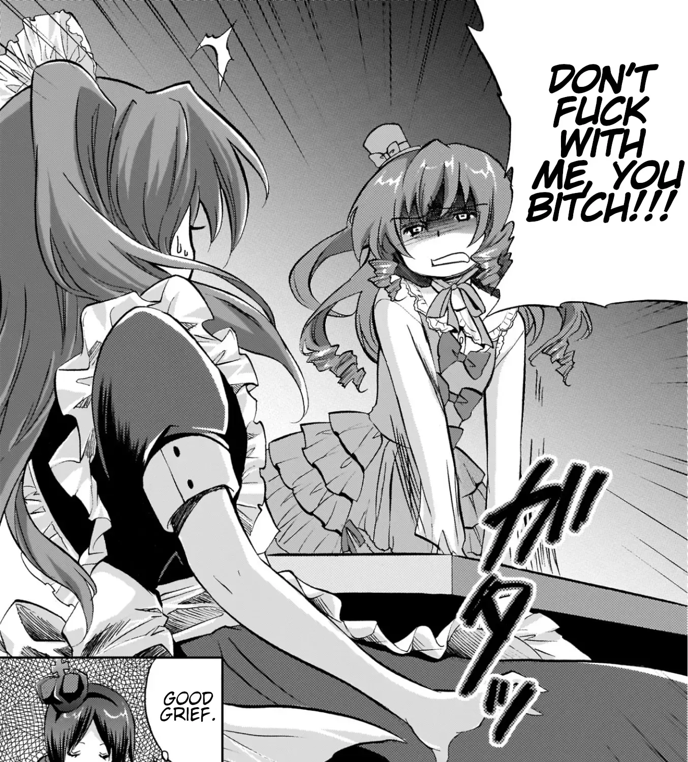 Musashinosen No Shimai Chapter 2 page 18 - 