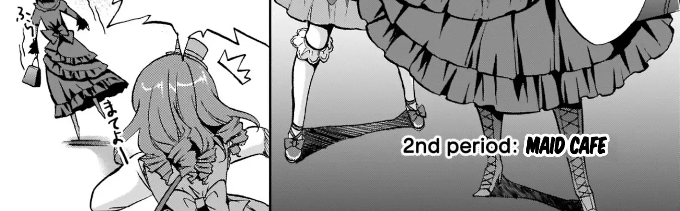 Musashinosen No Shimai Chapter 2 page 3 - 
