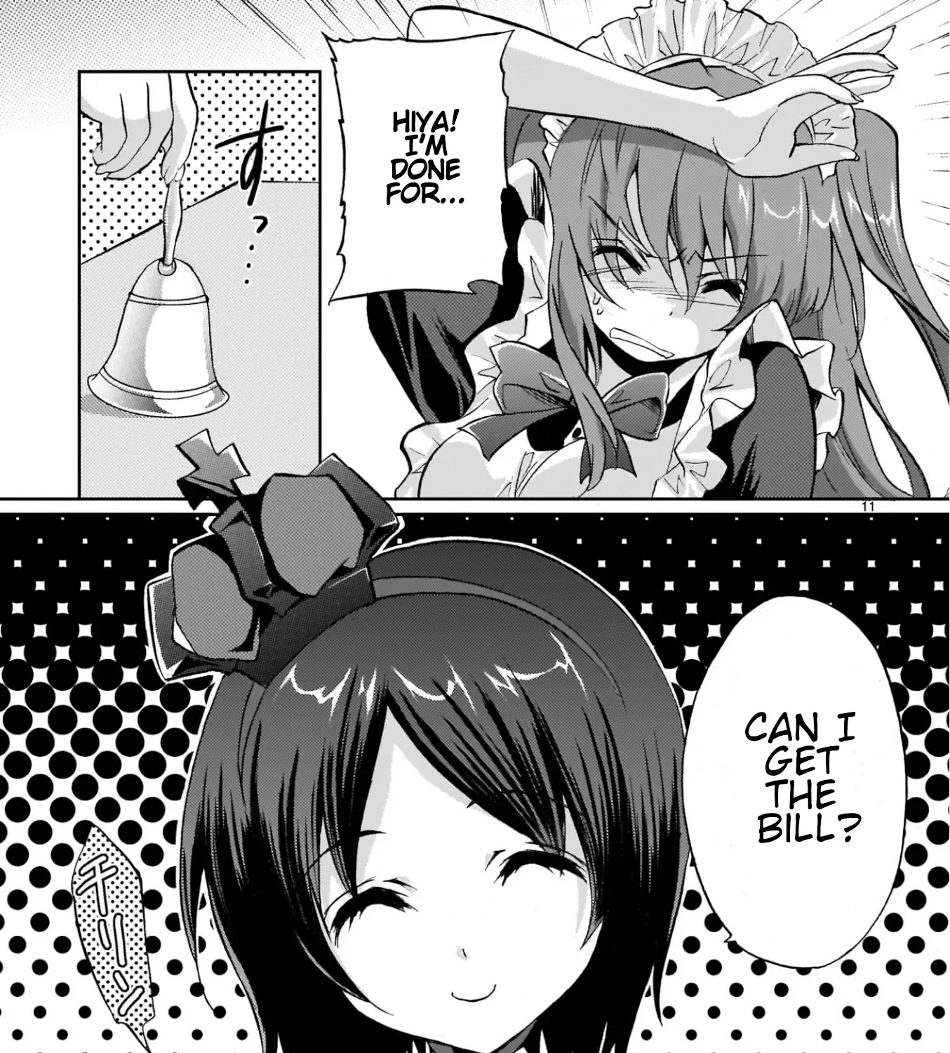 Musashinosen No Shimai Chapter 2 page 22 - 