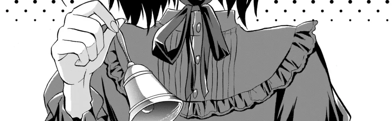 Musashinosen No Shimai Chapter 2 page 23 - 